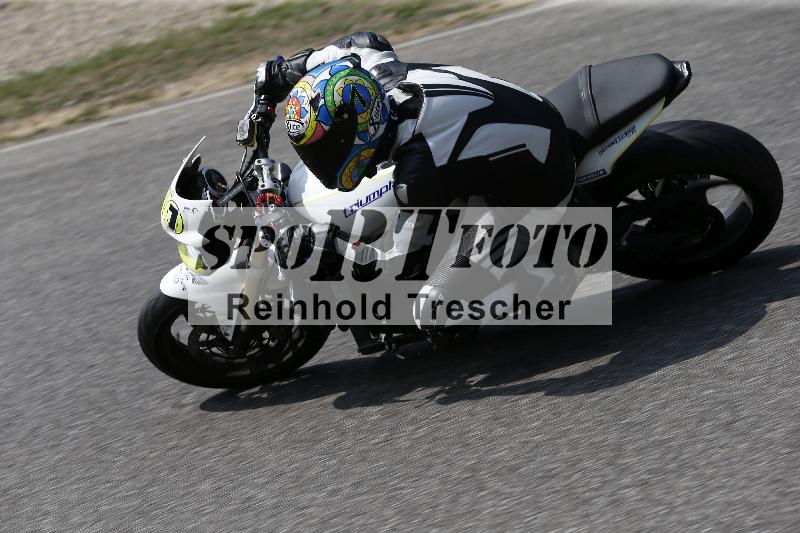 /28 25.07.2026  Speer Racing ADR/Rookies/117